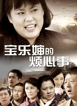 52702-性卝爱约炮大神『西门庆』22卝年2月增强版性卝爱甄选 无套内卝射极品蜜卝桃臀女神们 高清