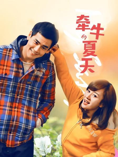 极品反差婊『李芸姍』SM群P露出[404P/1V/1.53G]