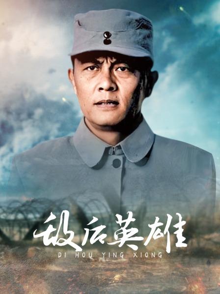 习呆呆 misa呆呆-綺良々_[23p 2v][59.5MB百度云]