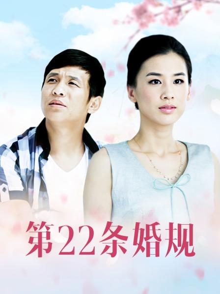 娜美妖姬17年到20年高清全收录[73G磁链]